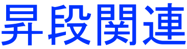 䌧_A